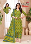 Mohini Vol 4 by Patidar Readymade Cotton Printed Kurti with Pant Dupatta Exporters In India